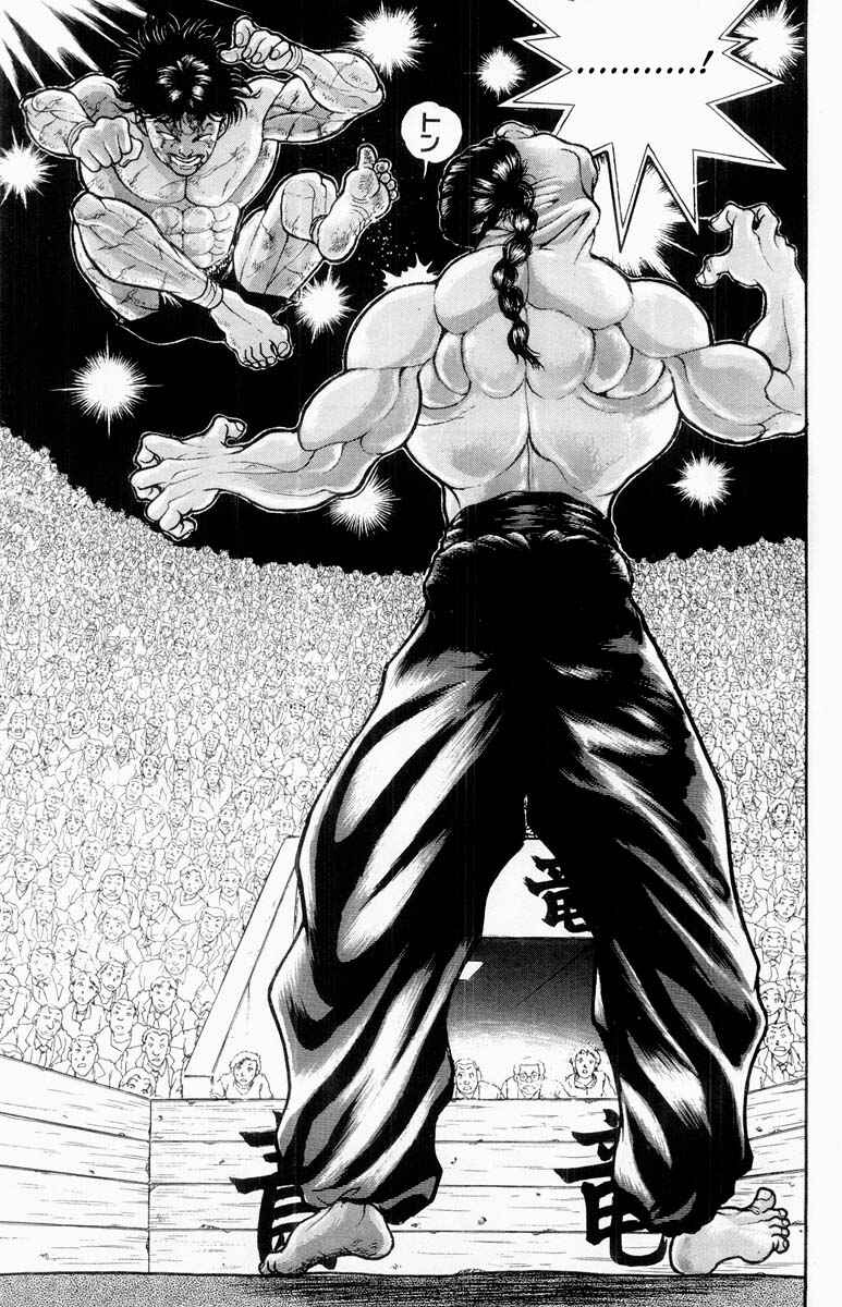 Page 6 Chapter 328 Grappler Baki