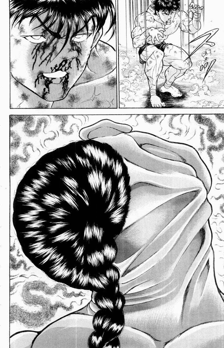Page 7 Chapter 328 Grappler Baki