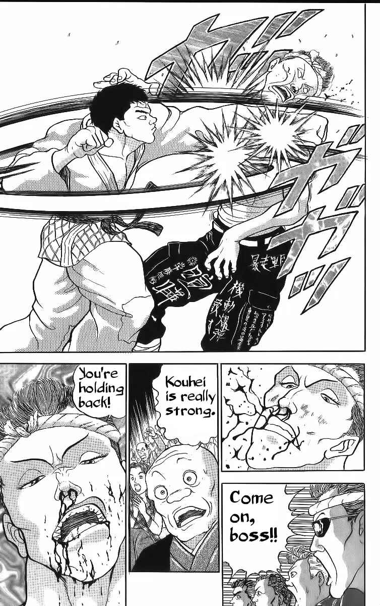 Page 19 Chapter 210 Grappler Baki