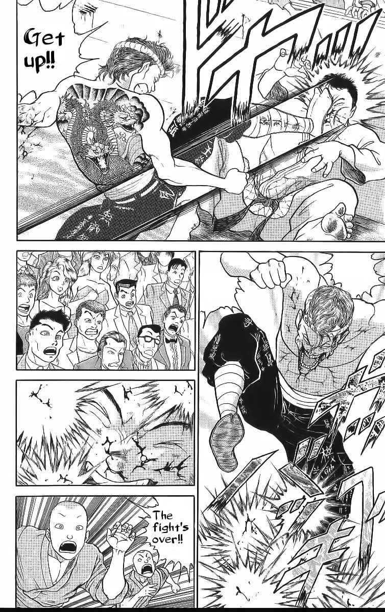 Page 16 Chapter 211 Grappler Baki