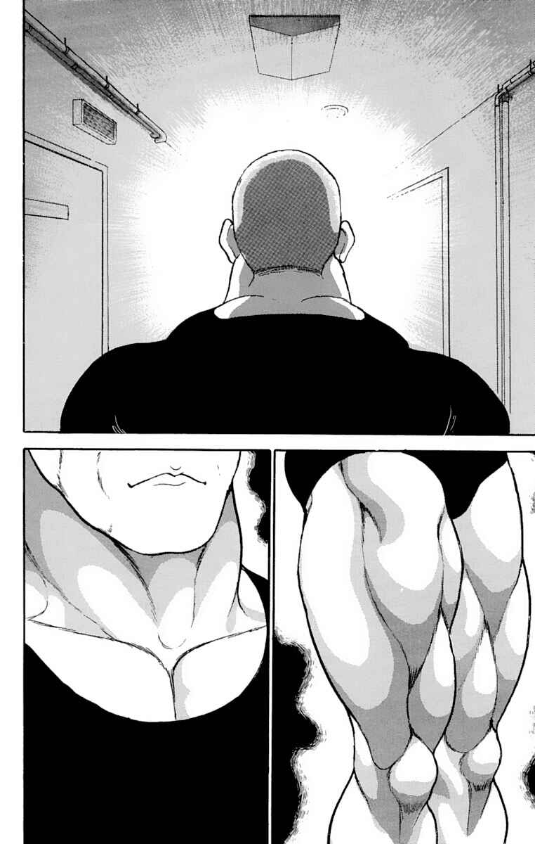 Page 2 Chapter 202 Grappler Baki