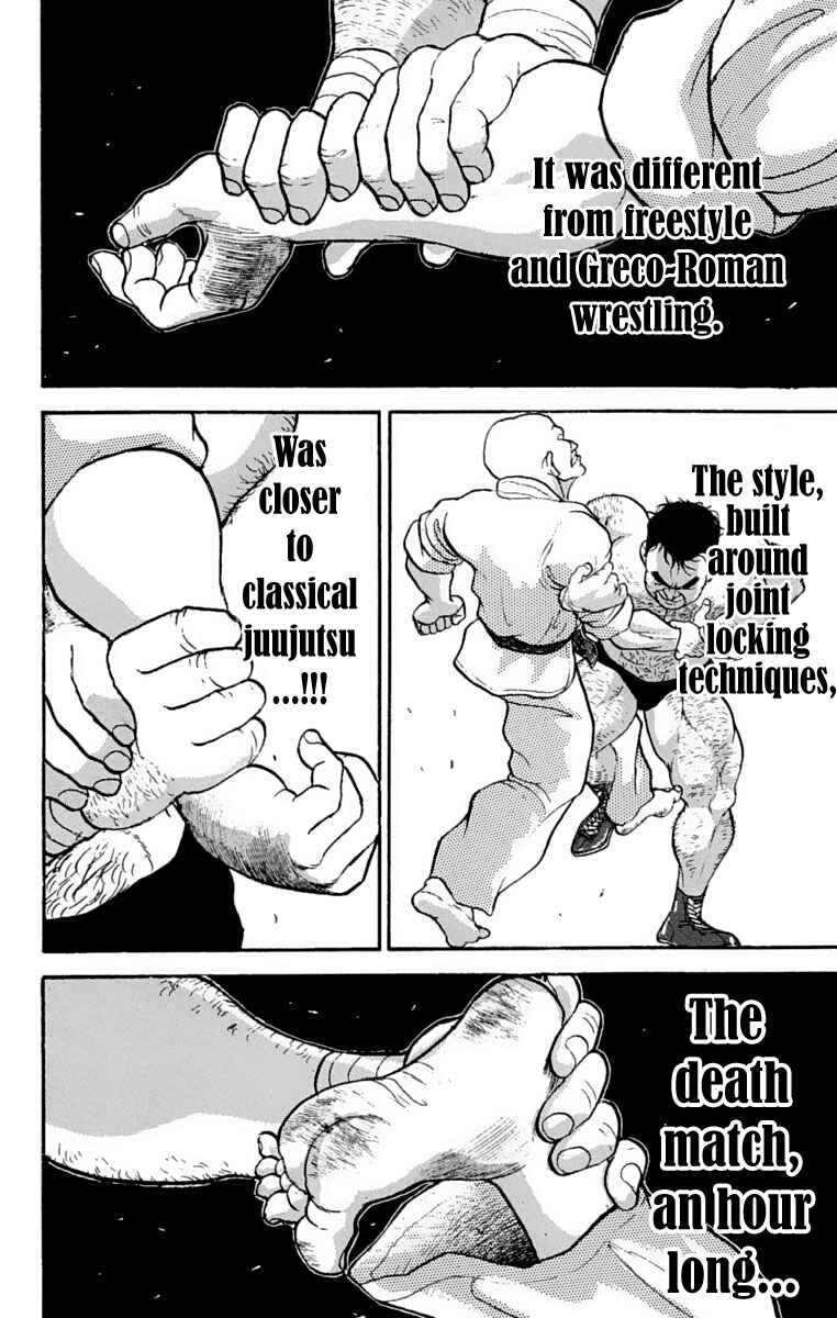 Page 6 Chapter 202 Grappler Baki