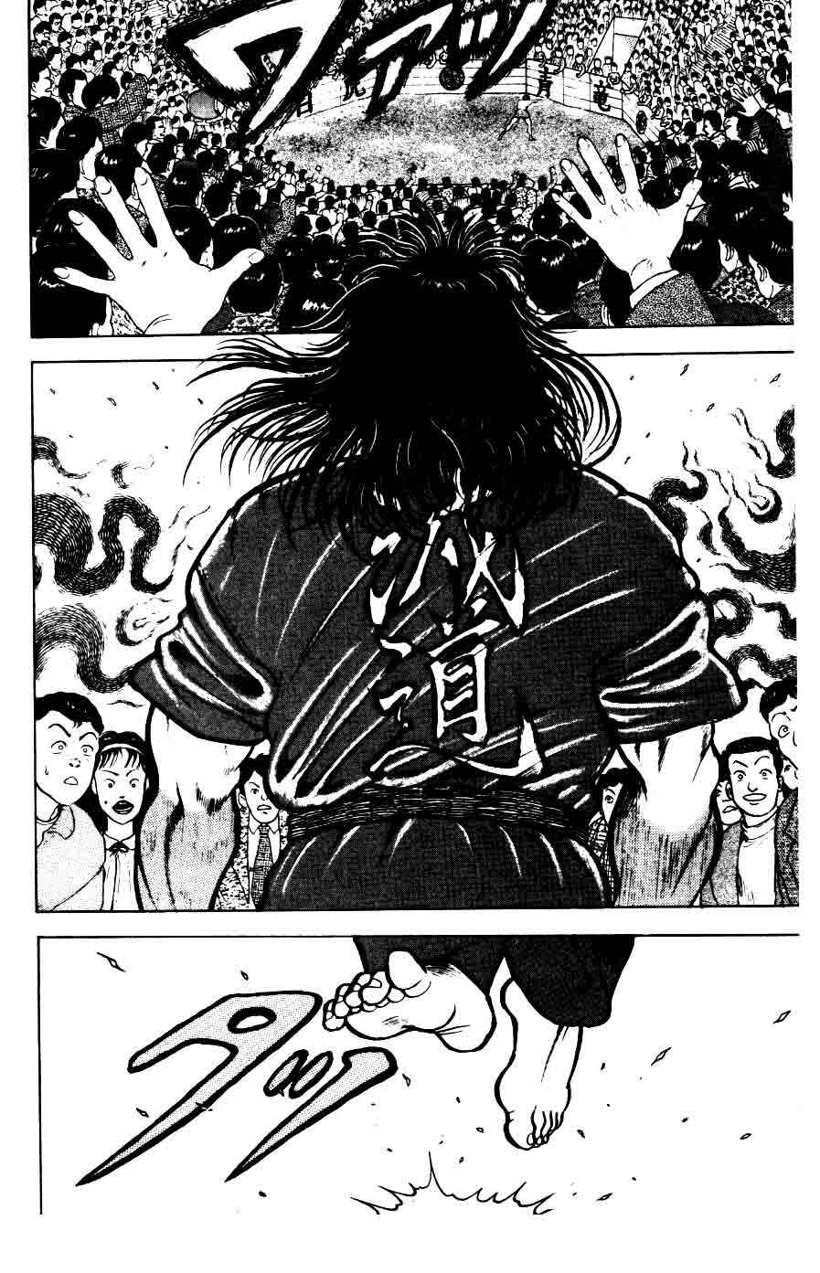 Page 2 Chapter 20 Grappler Baki