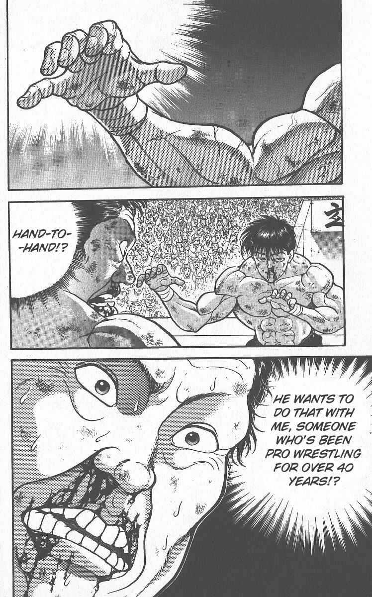 Page 12 Chapter 287 Grappler Baki