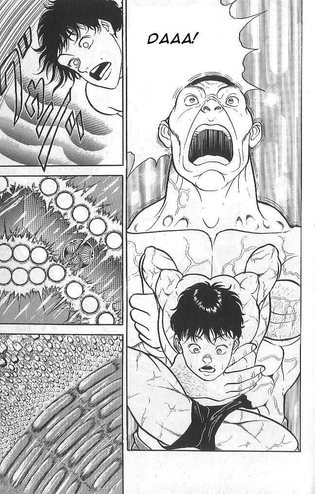 Page 3 Chapter 41 Grappler Baki