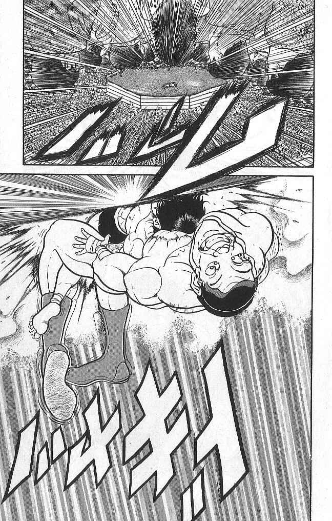 Page 5 Chapter 41 Grappler Baki