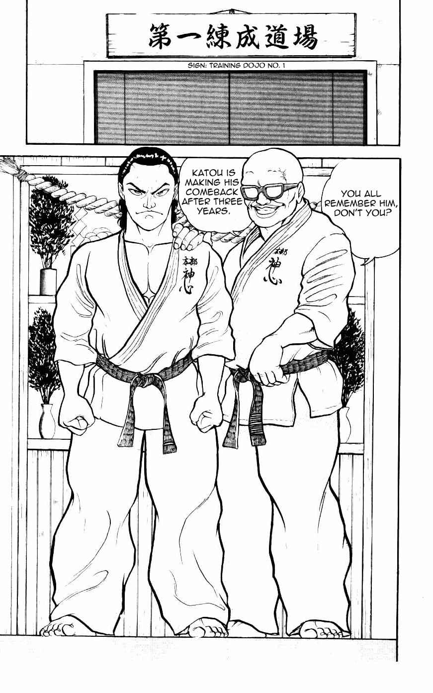 Page 5 Chapter 16 Grappler Baki
