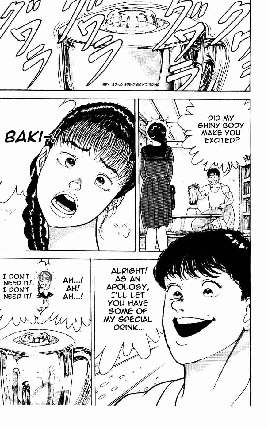 Page 17 Chapter 12 Grappler Baki