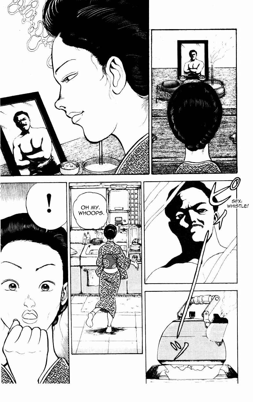 Page 3 Chapter 12 Grappler Baki