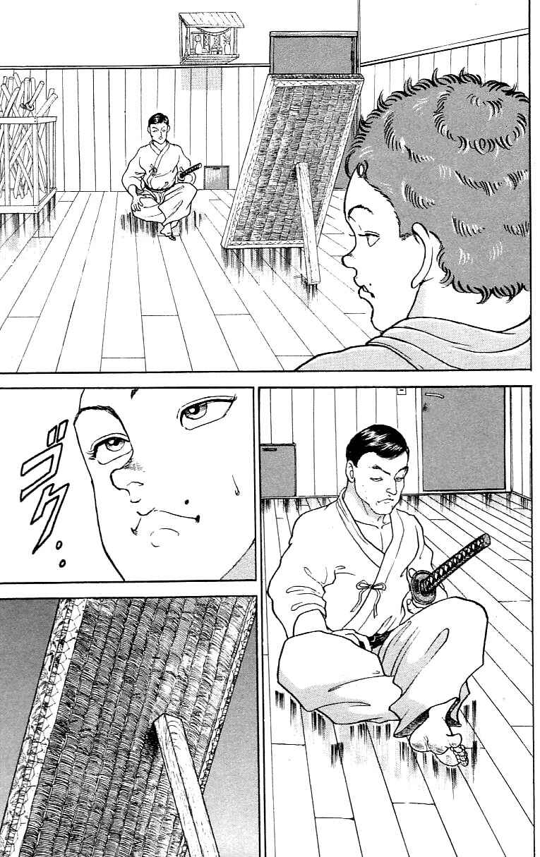 Page 13 Chapter 154 Grappler Baki
