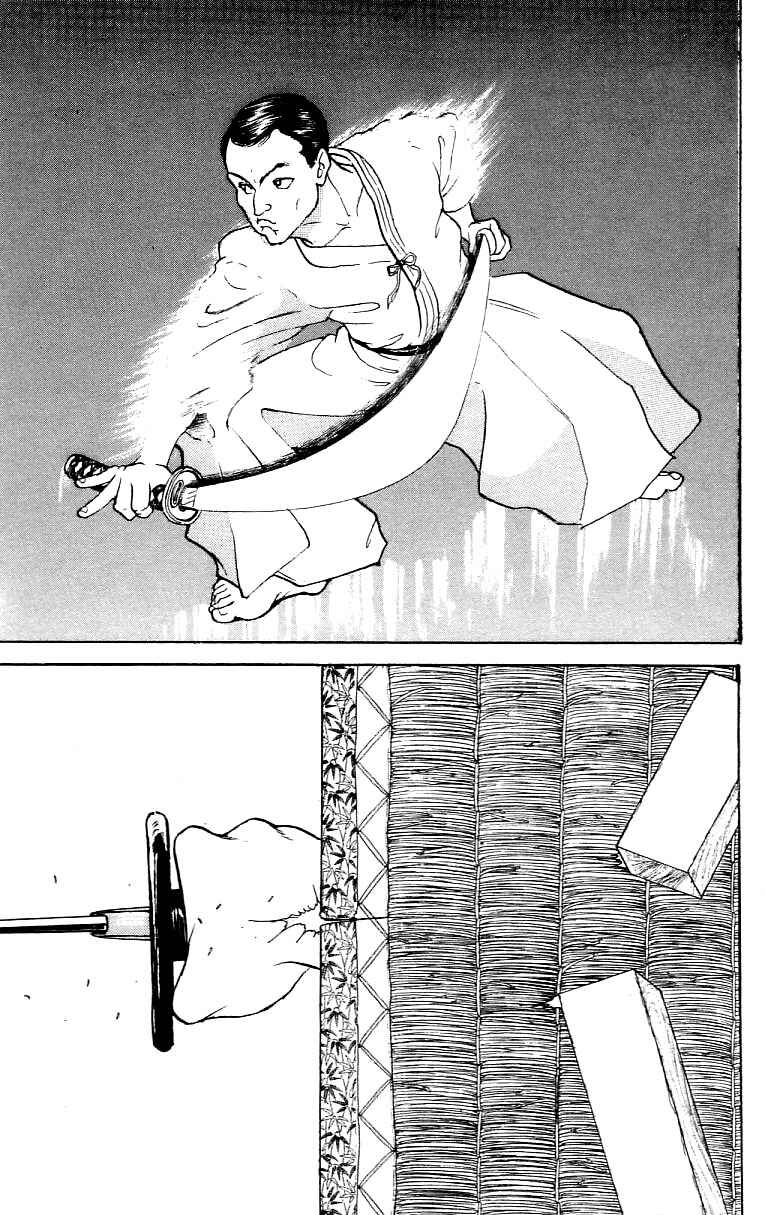 Page 15 Chapter 154 Grappler Baki