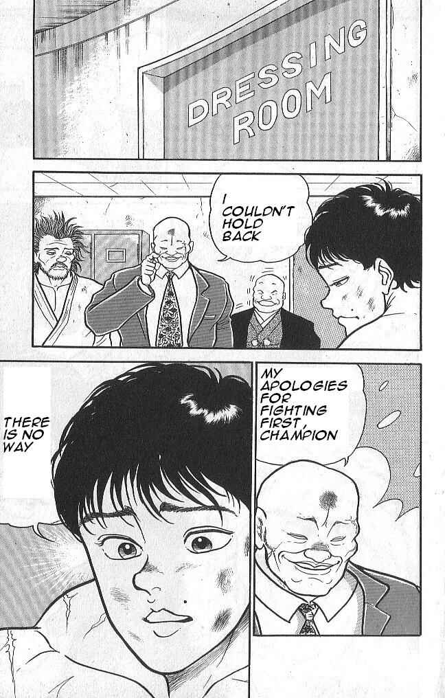 Page 17 Chapter 44 Grappler Baki