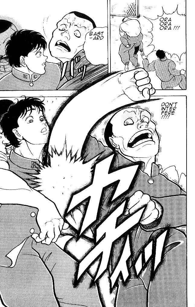 Page 17 Chapter 51 Grappler Baki