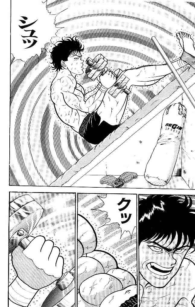 Page 2 Chapter 51 Grappler Baki