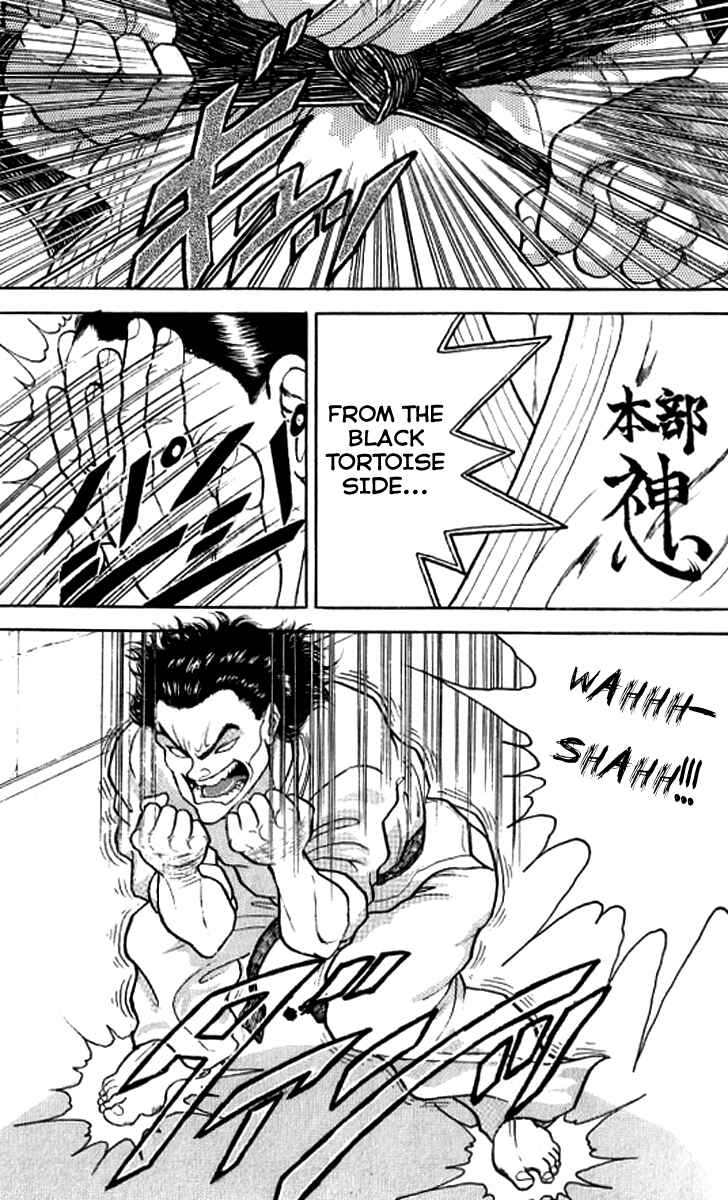 Page 9 Chapter 194 Grappler Baki