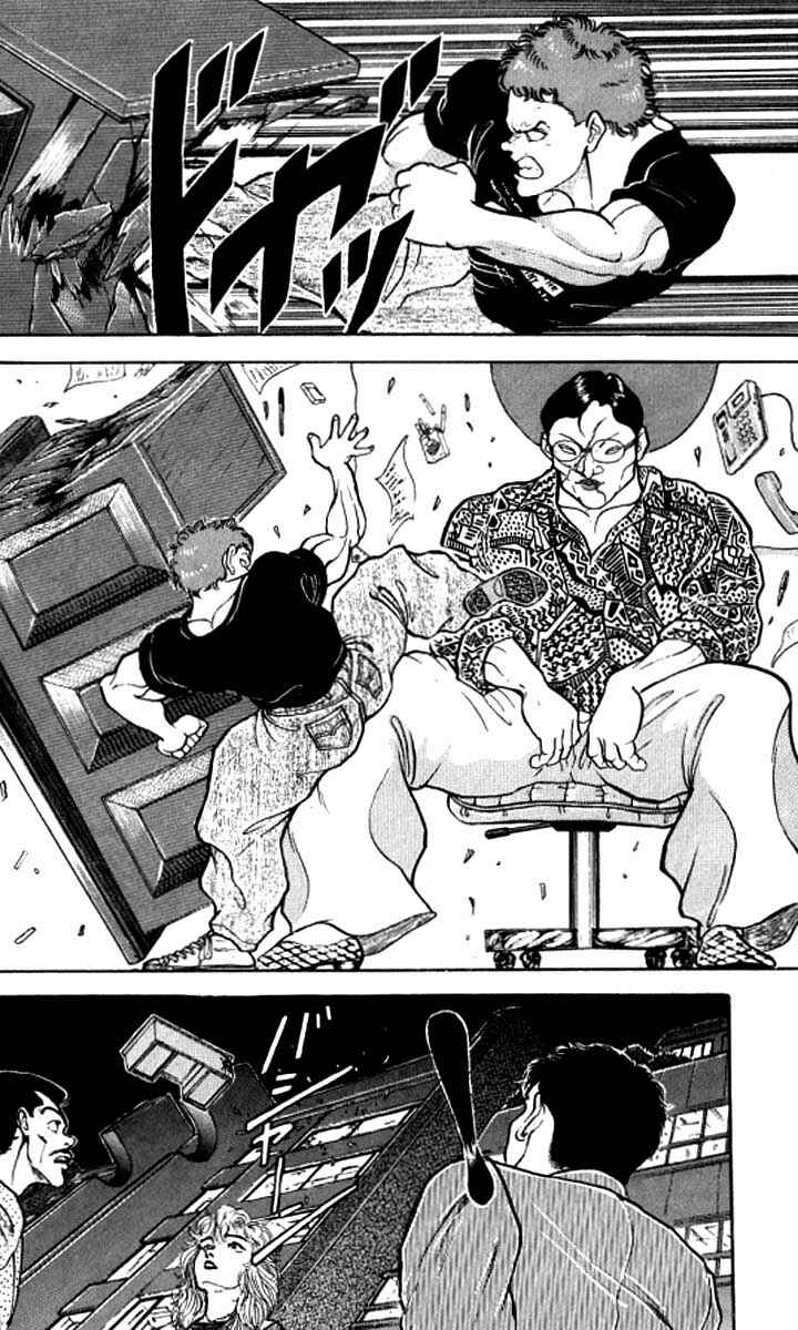 Page 2 Chapter 111 Grappler Baki