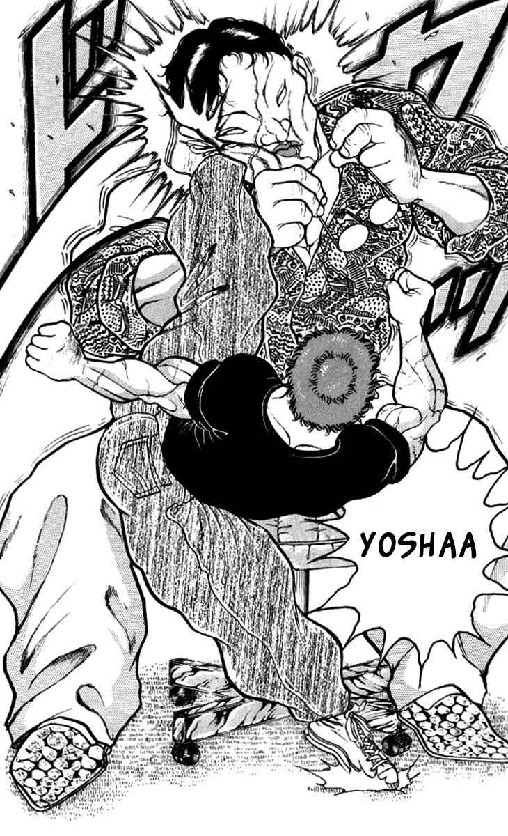 Page 5 Chapter 111 Grappler Baki