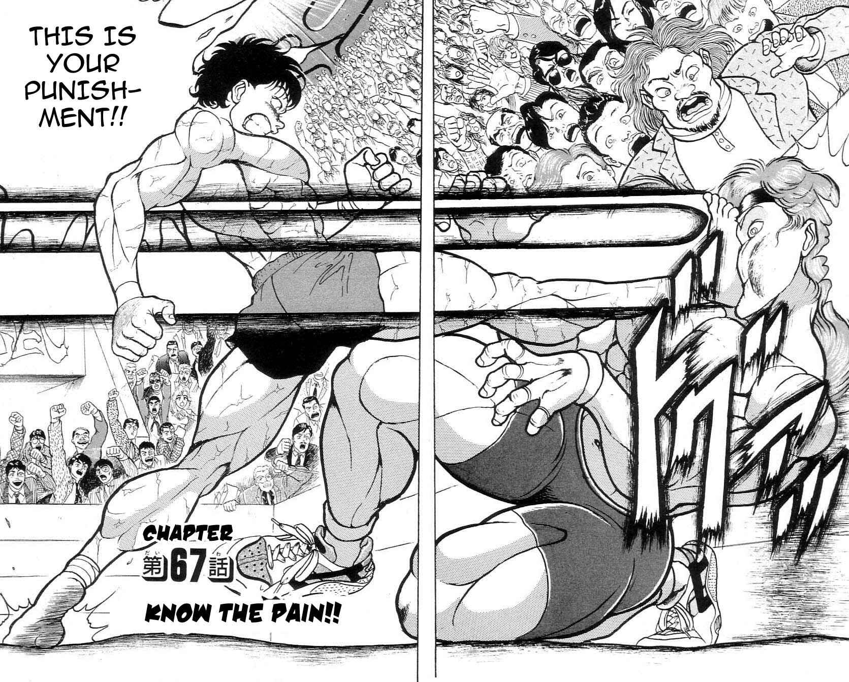 Page 2 Chapter 67 Grappler Baki