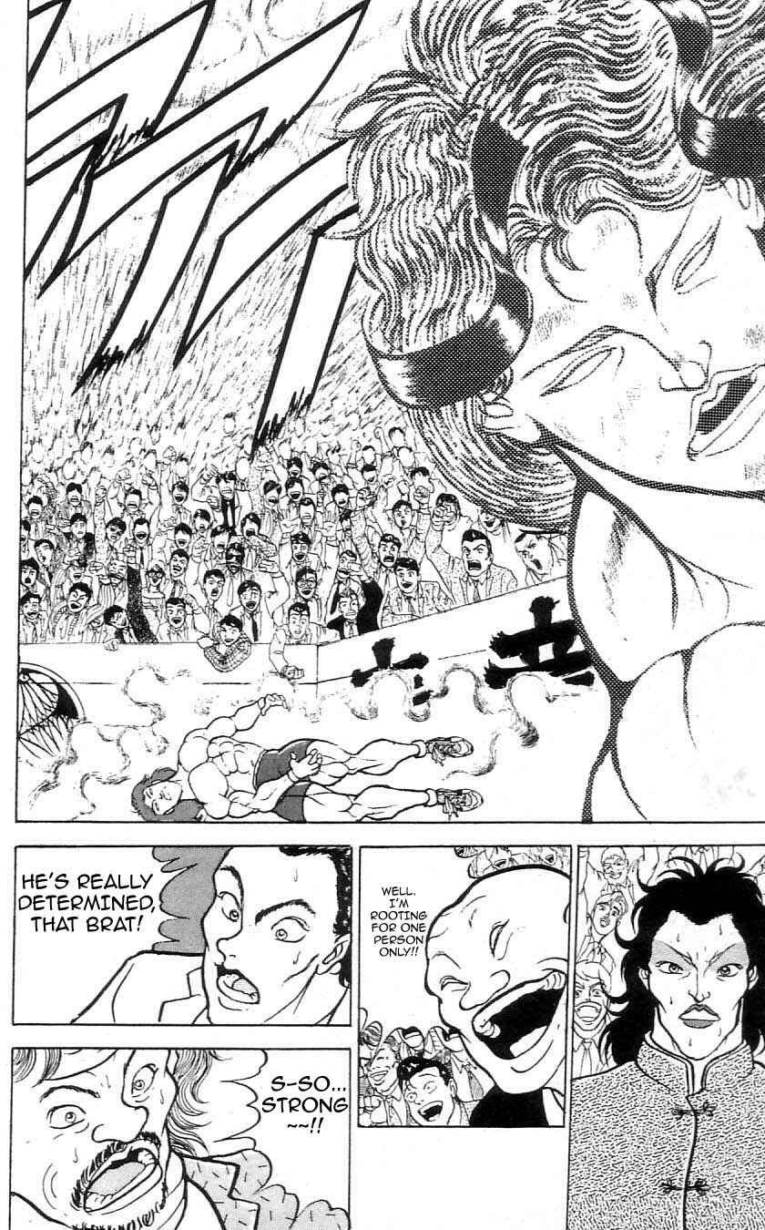 Page 7 Chapter 67 Grappler Baki