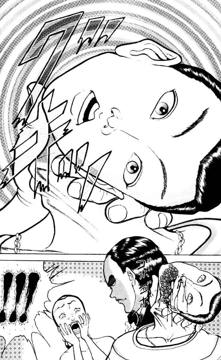 Page 16 Chapter 128 Grappler Baki