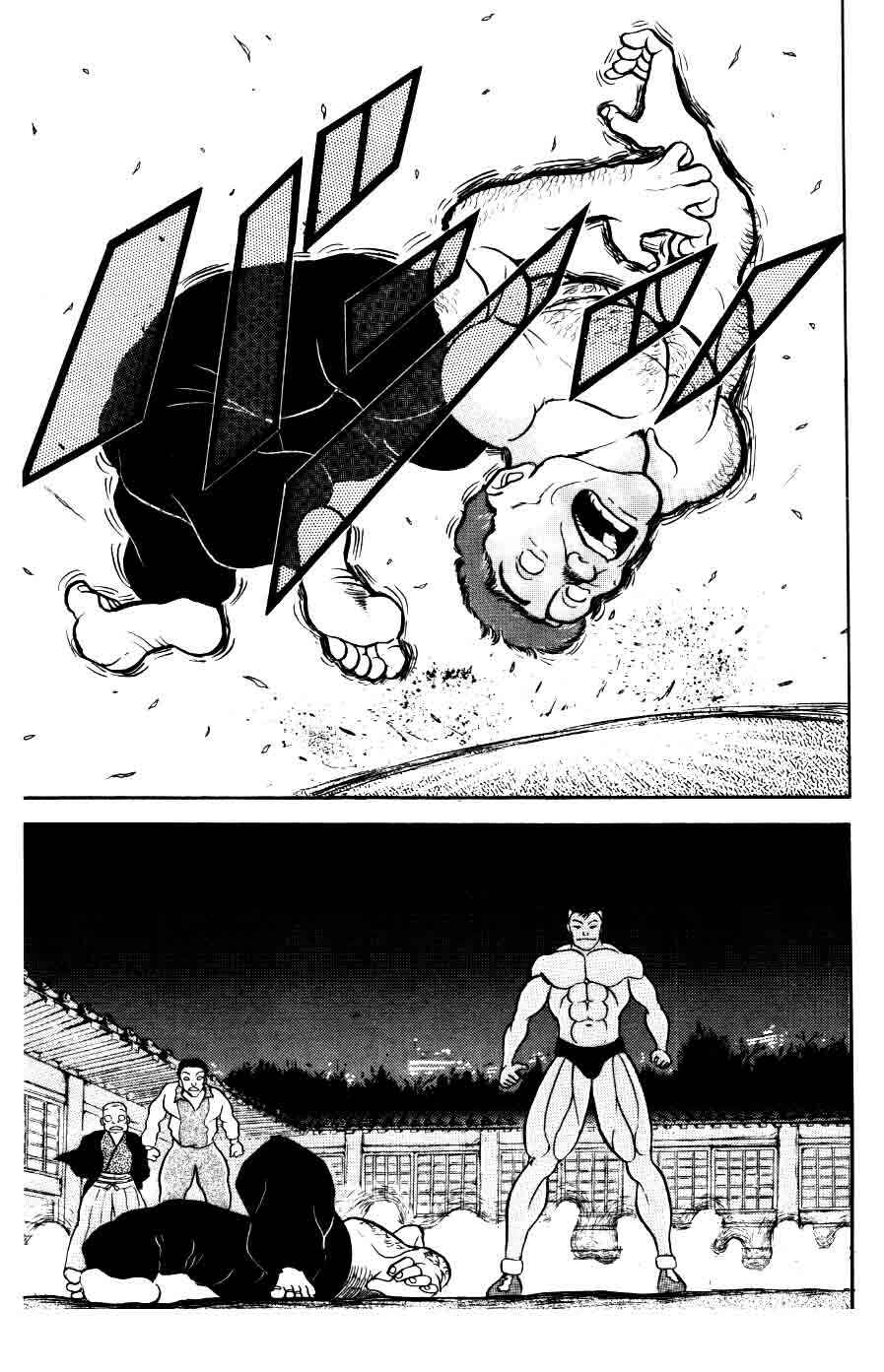 Page 20 Chapter 29 Grappler Baki