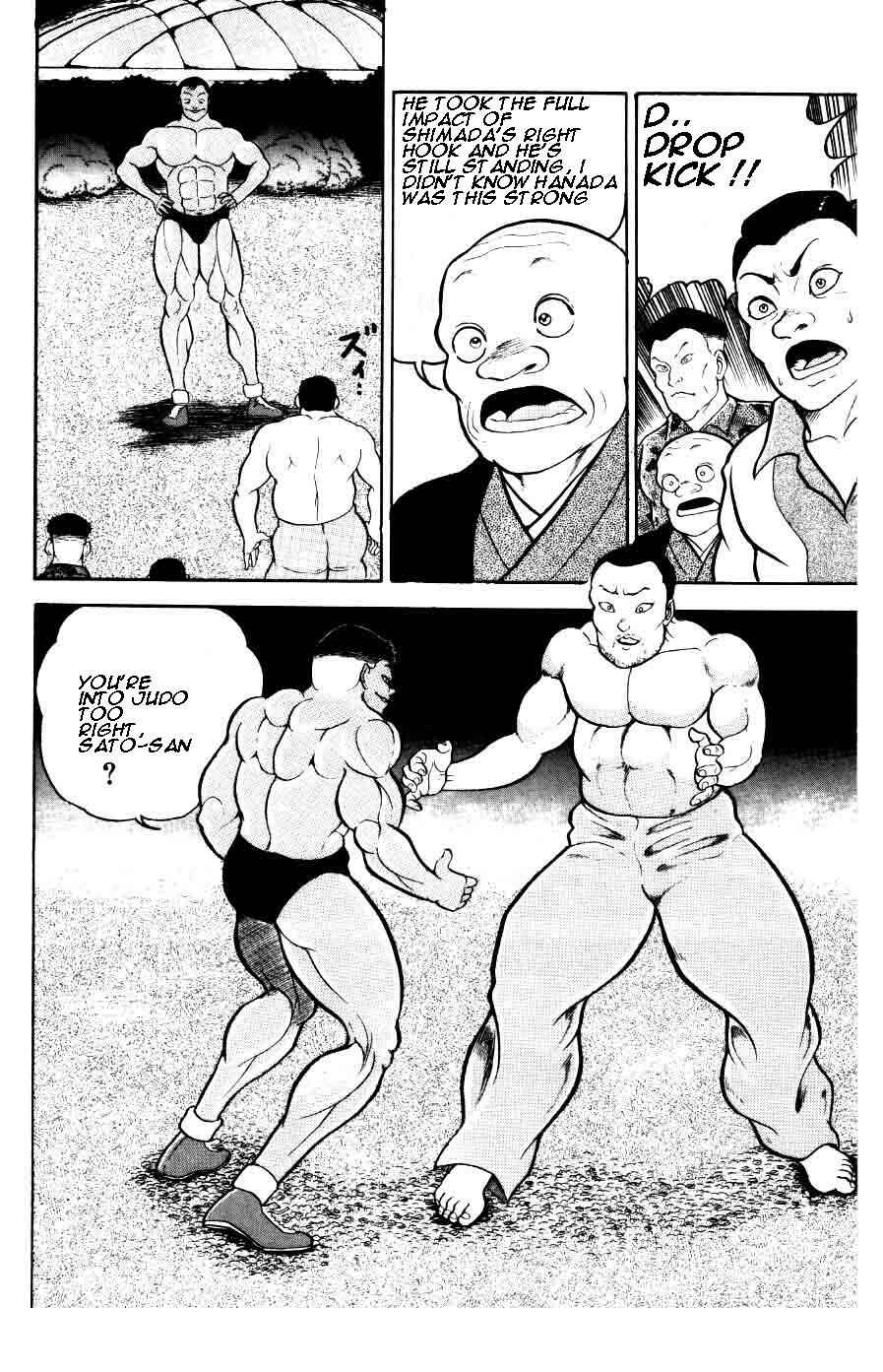 Page 7 Chapter 29 Grappler Baki
