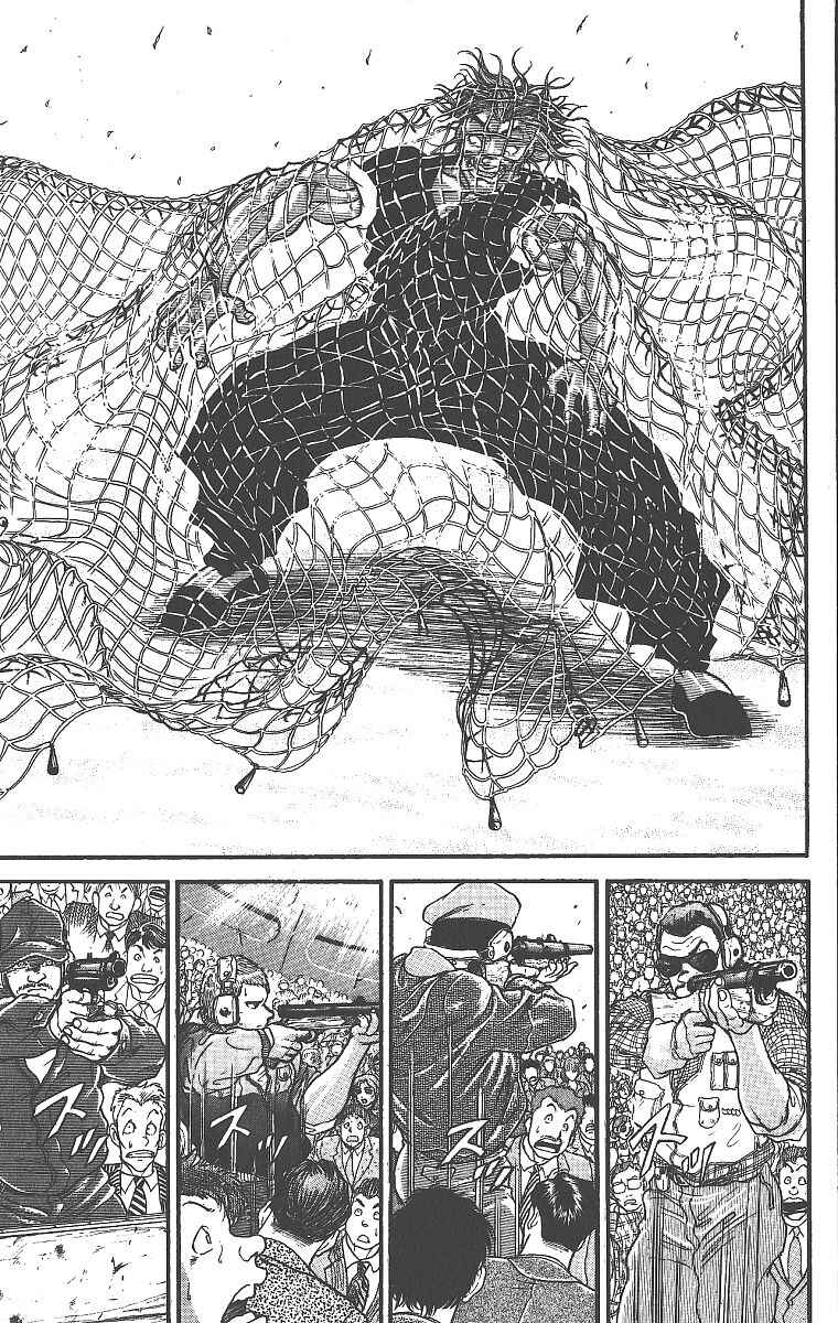 Page 8 Chapter 276 Grappler Baki