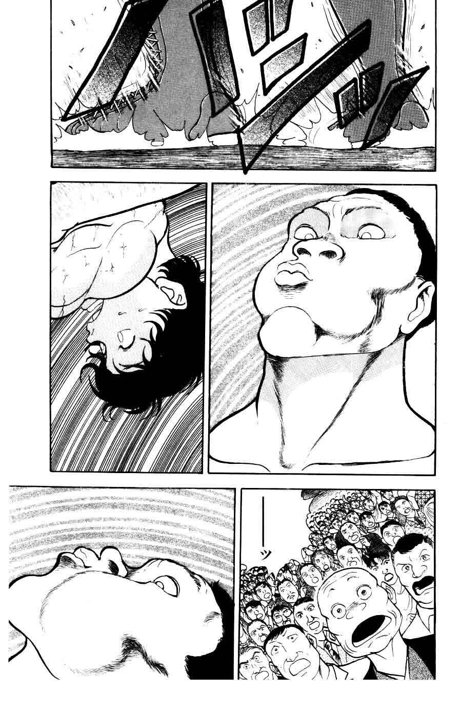 Page 5 Chapter 35 Grappler Baki
