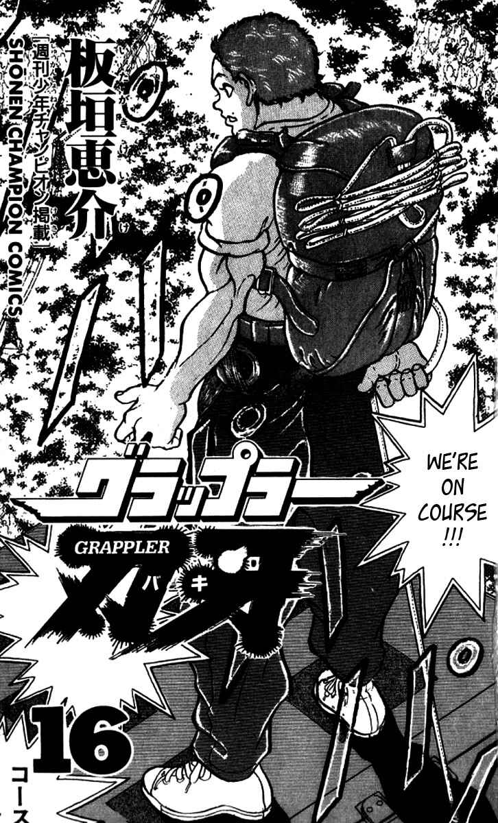 Page 3 Chapter 135 Grappler Baki