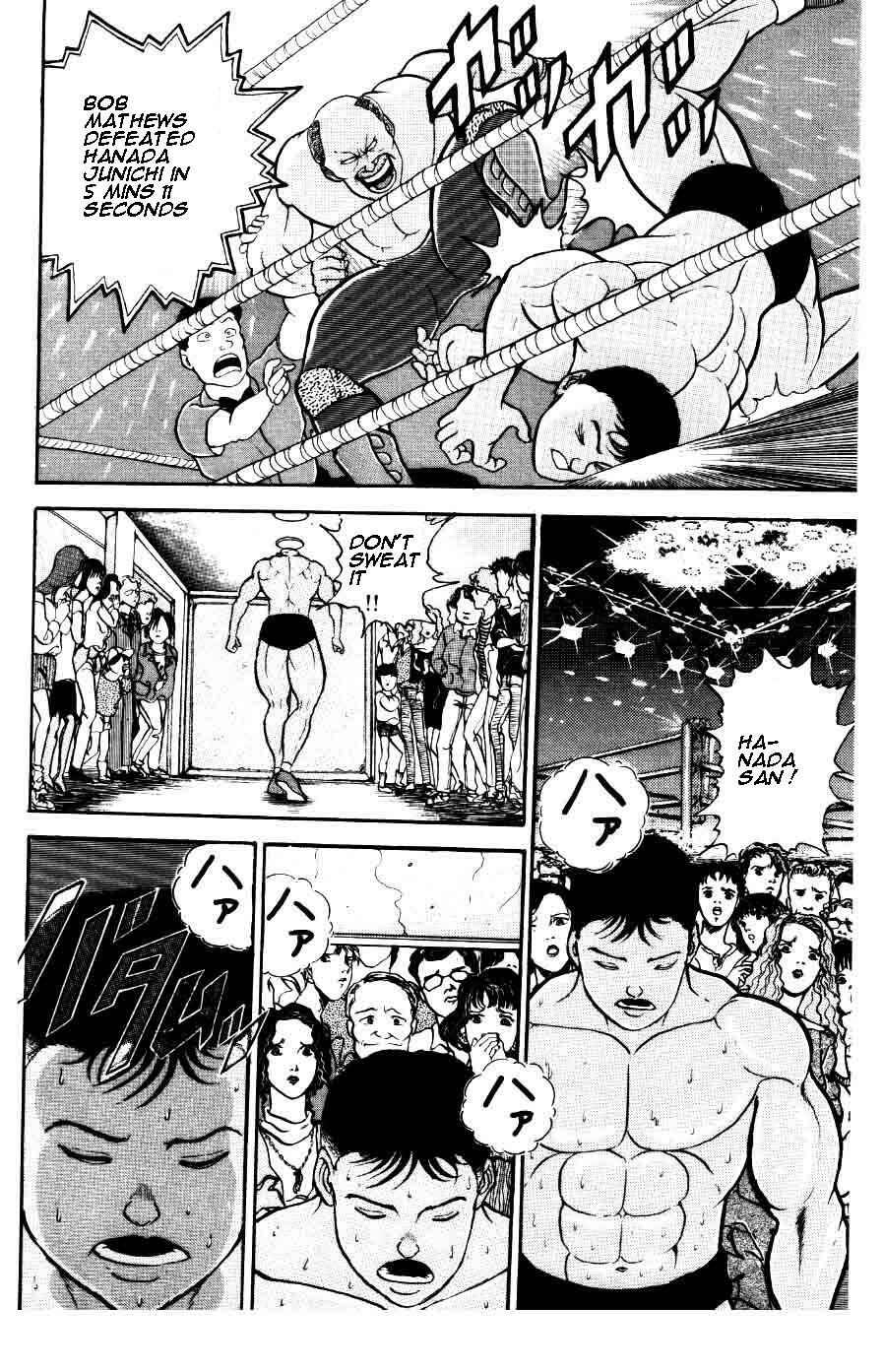 Page 16 Chapter 30 Grappler Baki