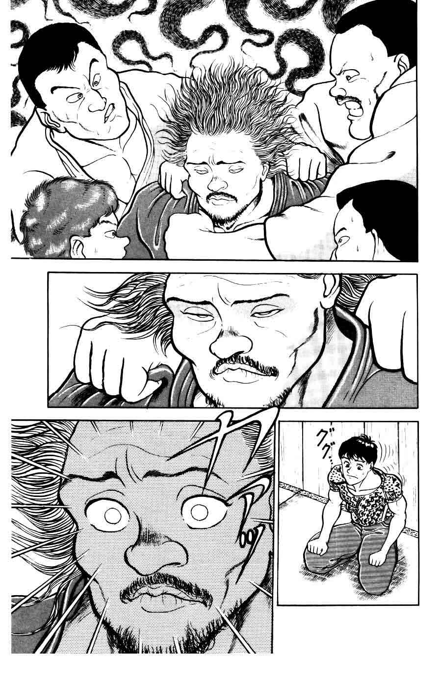 Page 3 Chapter 30 Grappler Baki
