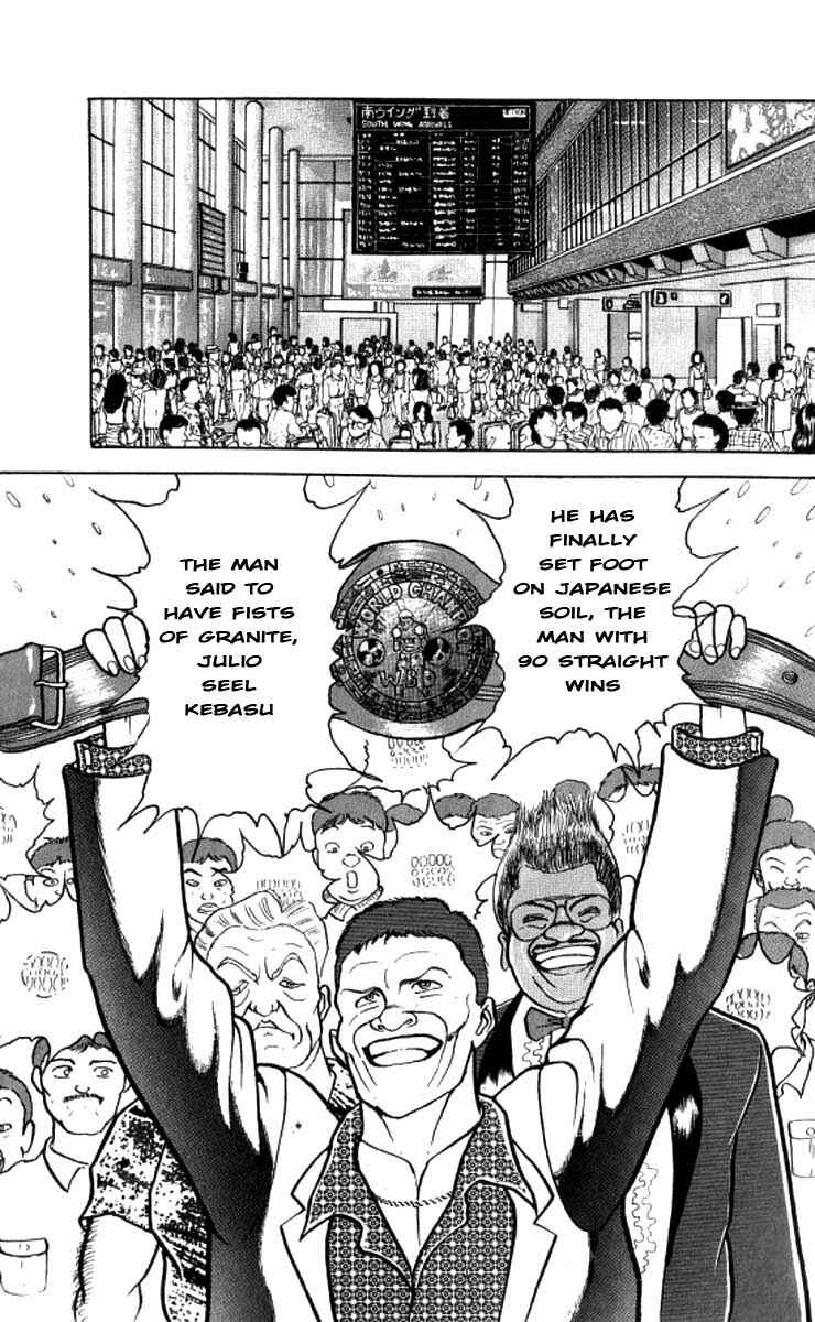 Page 25 Chapter 91 Grappler Baki