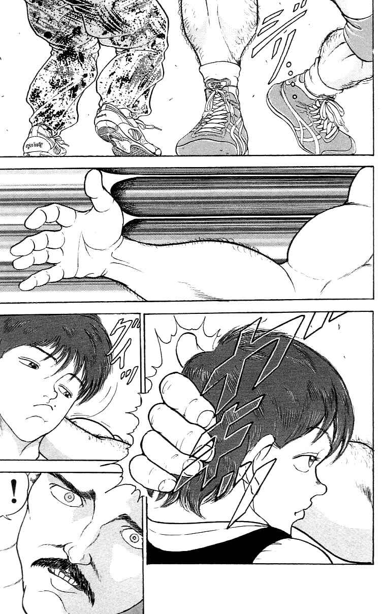 Page 3 Chapter 176 Grappler Baki