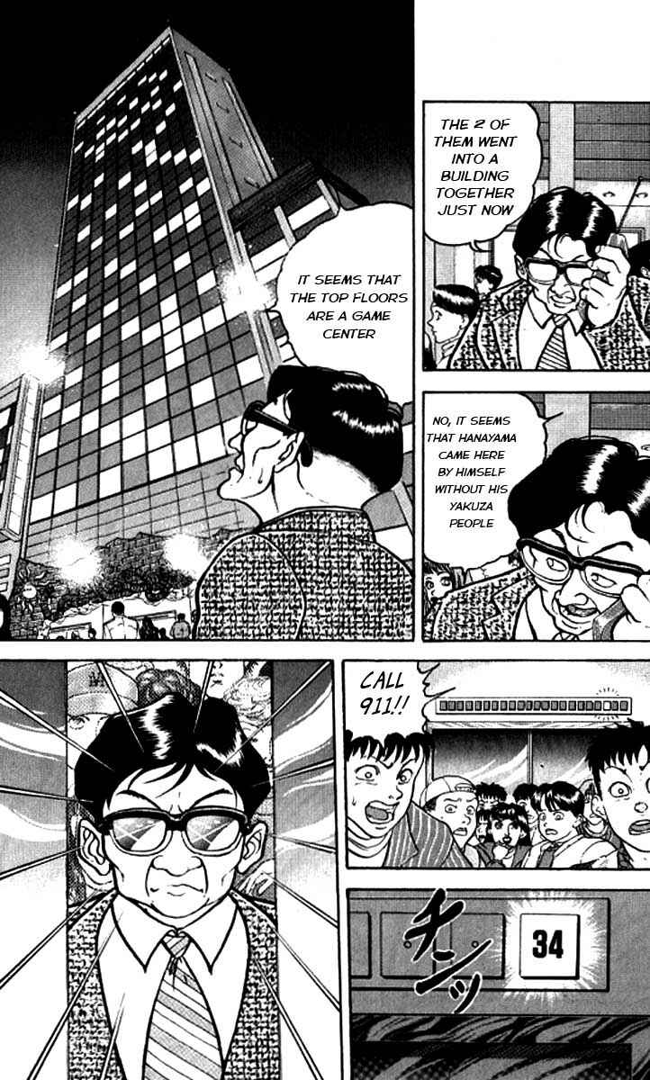 Page 5 Chapter 114 Grappler Baki