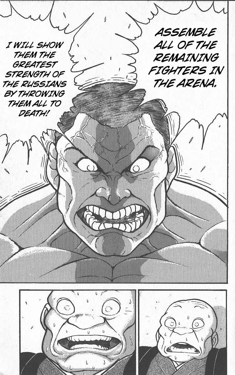 Page 7 Chapter 256 Grappler Baki