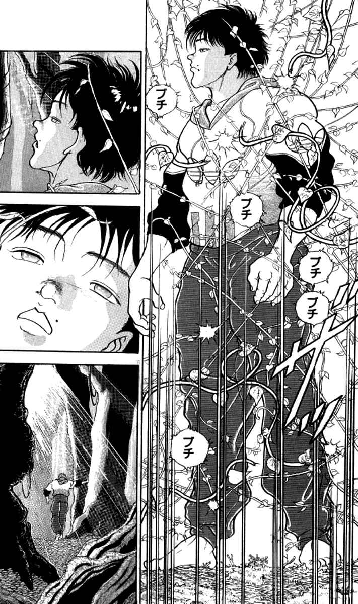 Page 15 Chapter 181 Grappler Baki