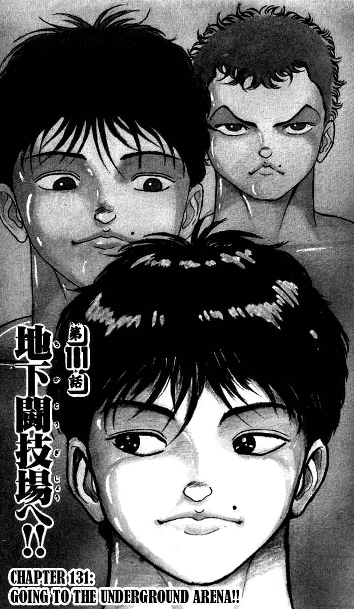 Page 7 Chapter 181 Grappler Baki