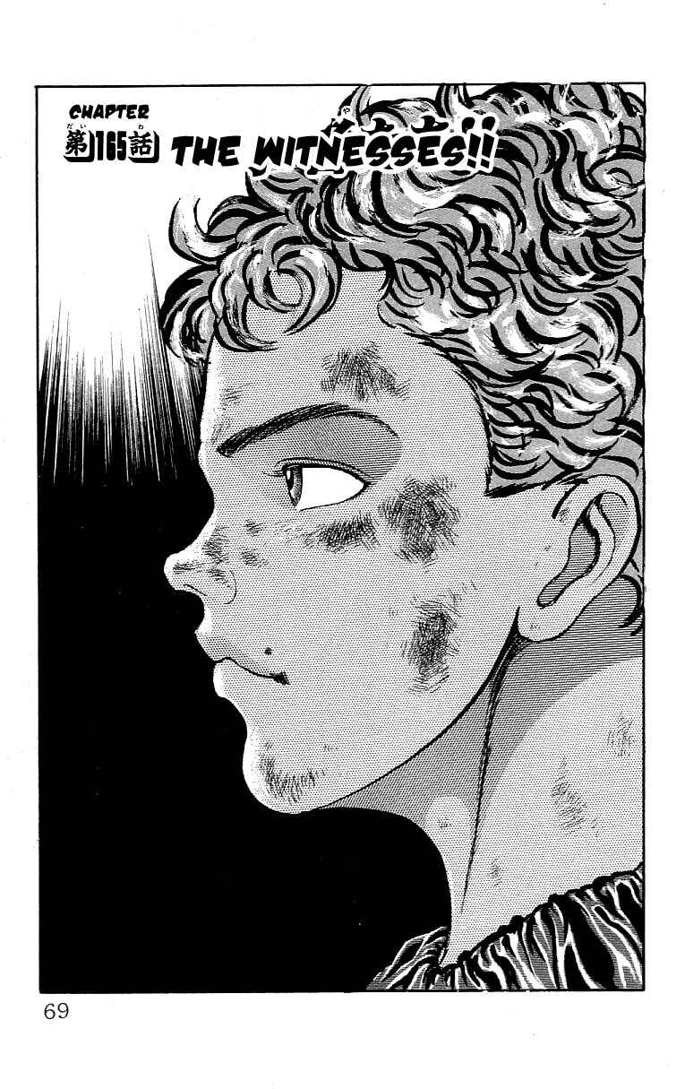 Page 1 Chapter 165 Grappler Baki