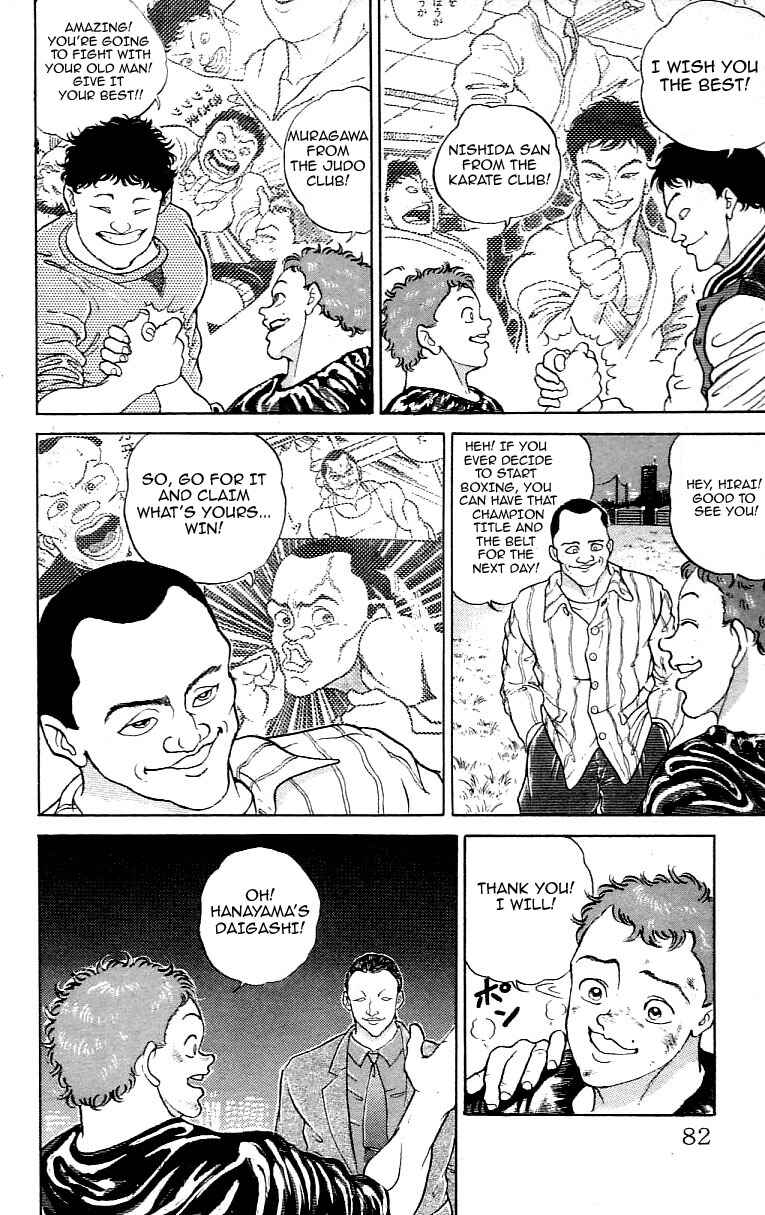Page 13 Chapter 165 Grappler Baki
