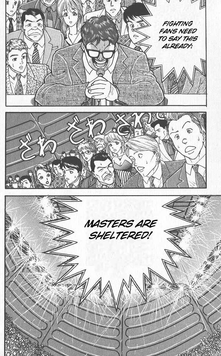 Page 5 Chapter 220 Grappler Baki