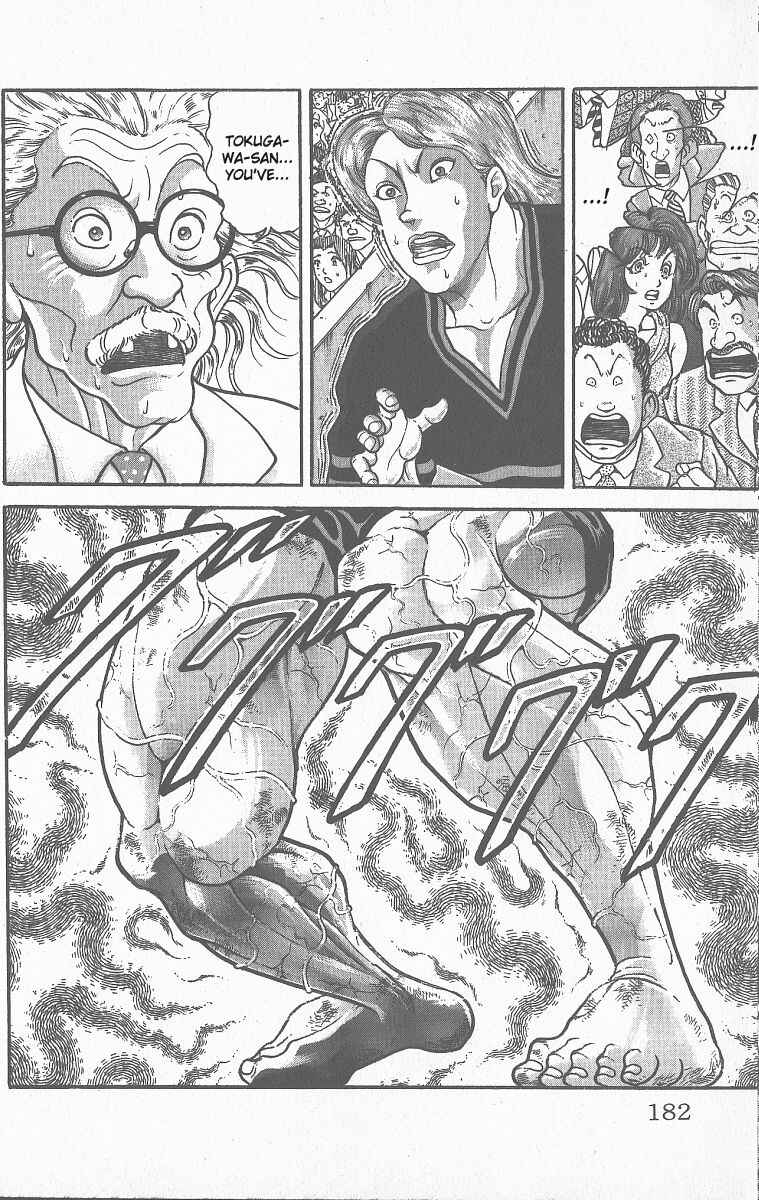 Page 15 Chapter 363 Grappler Baki