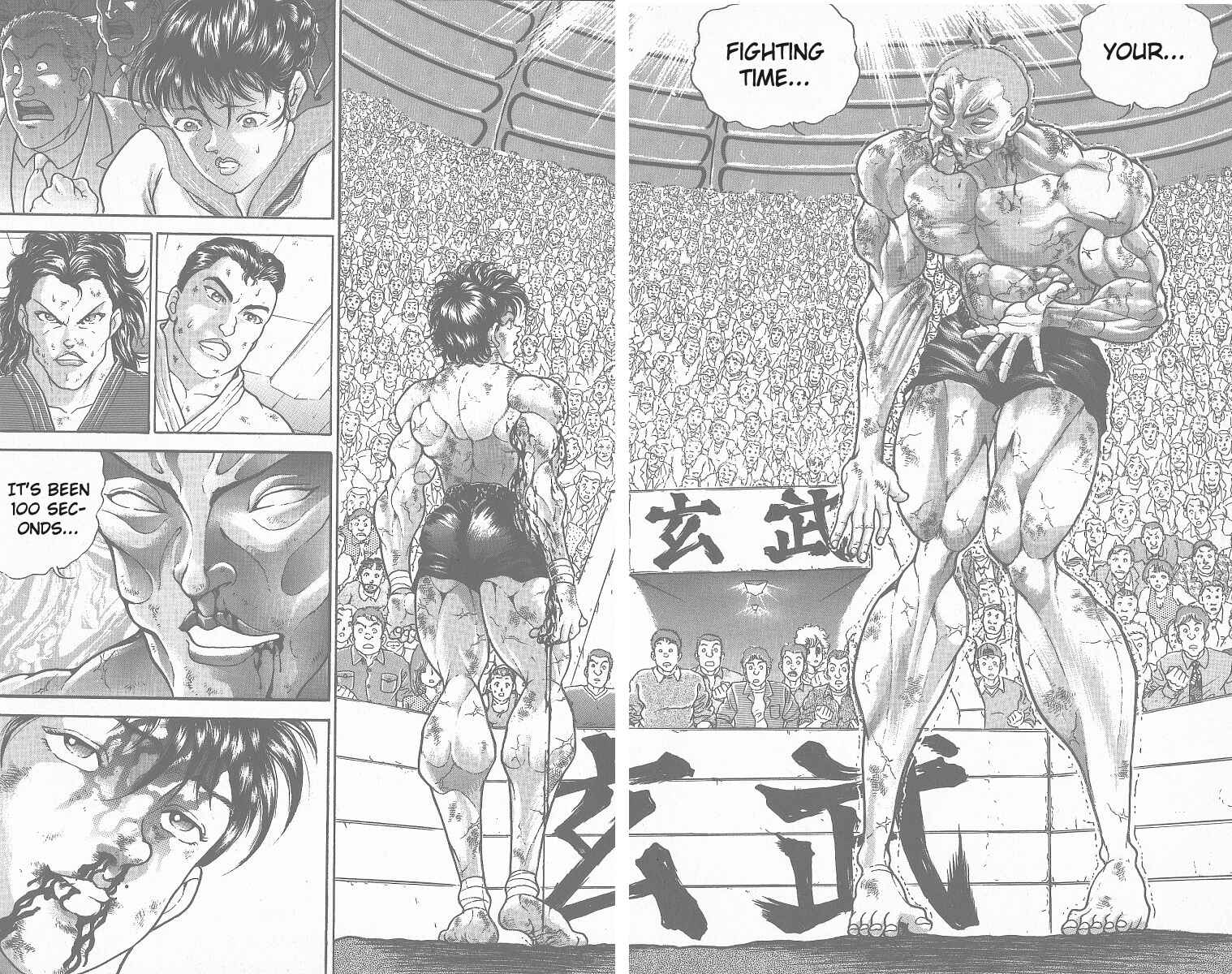 Page 2 Chapter 363 Grappler Baki
