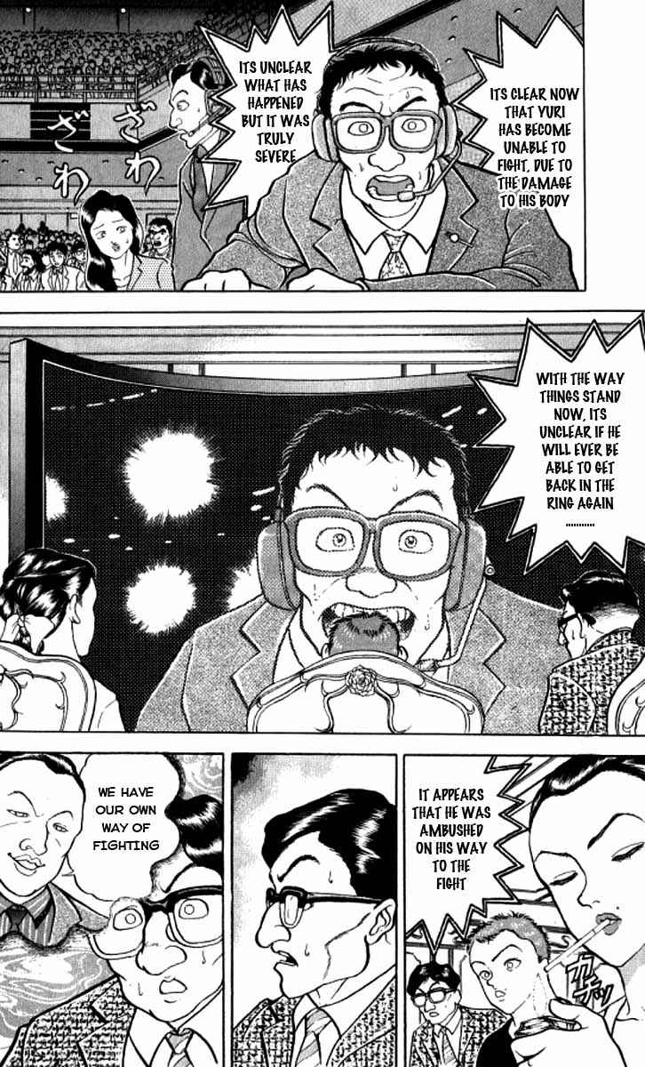 Page 4 Chapter 110 Grappler Baki