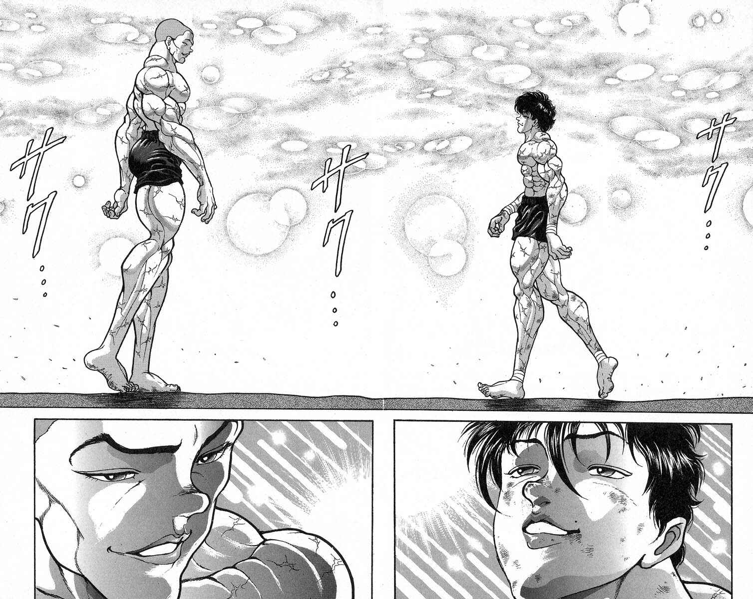 Page 13 Chapter 342 Grappler Baki