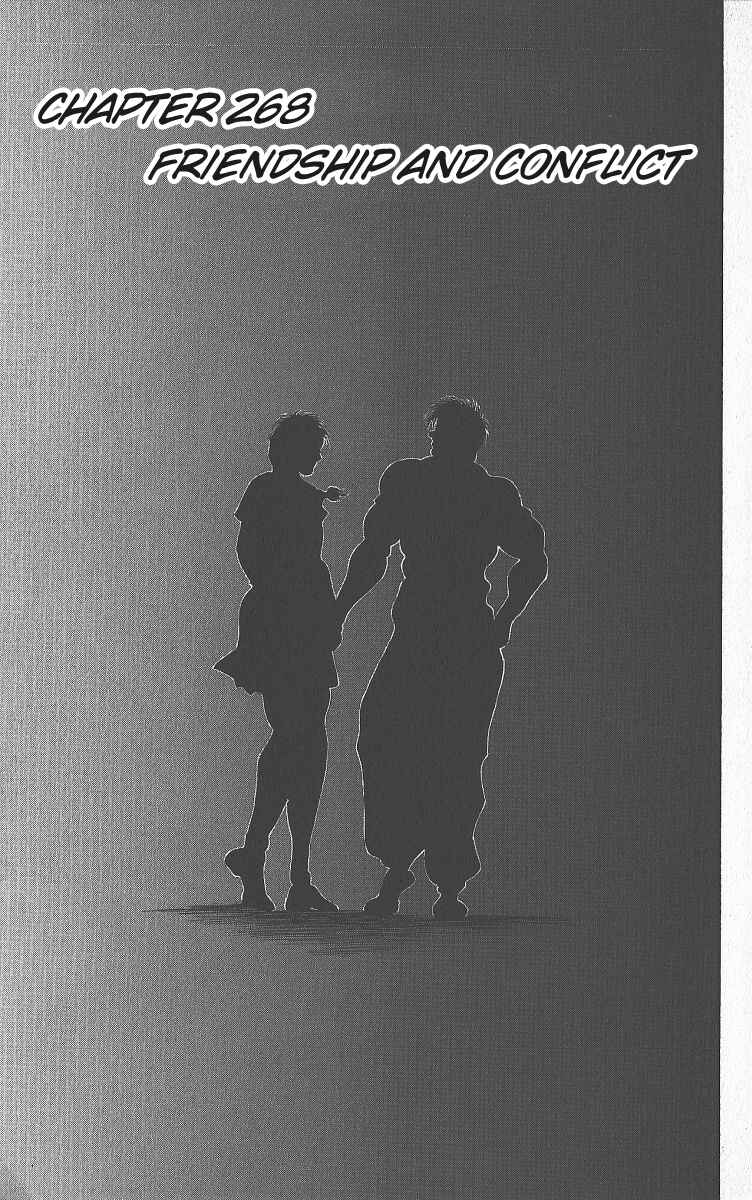 Page 1 Chapter 268 Grappler Baki