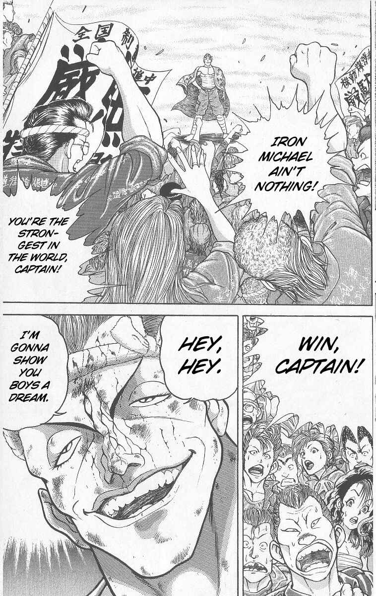 Page 12 Chapter 247 Grappler Baki
