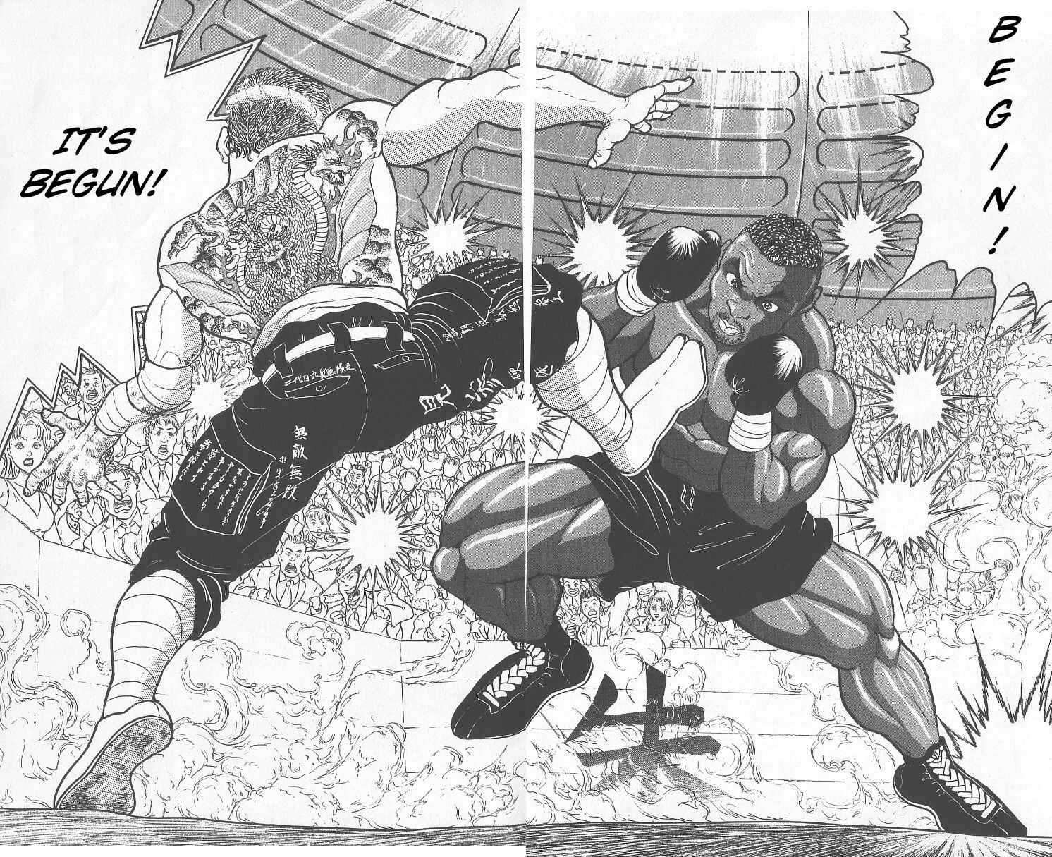 Page 15 Chapter 247 Grappler Baki