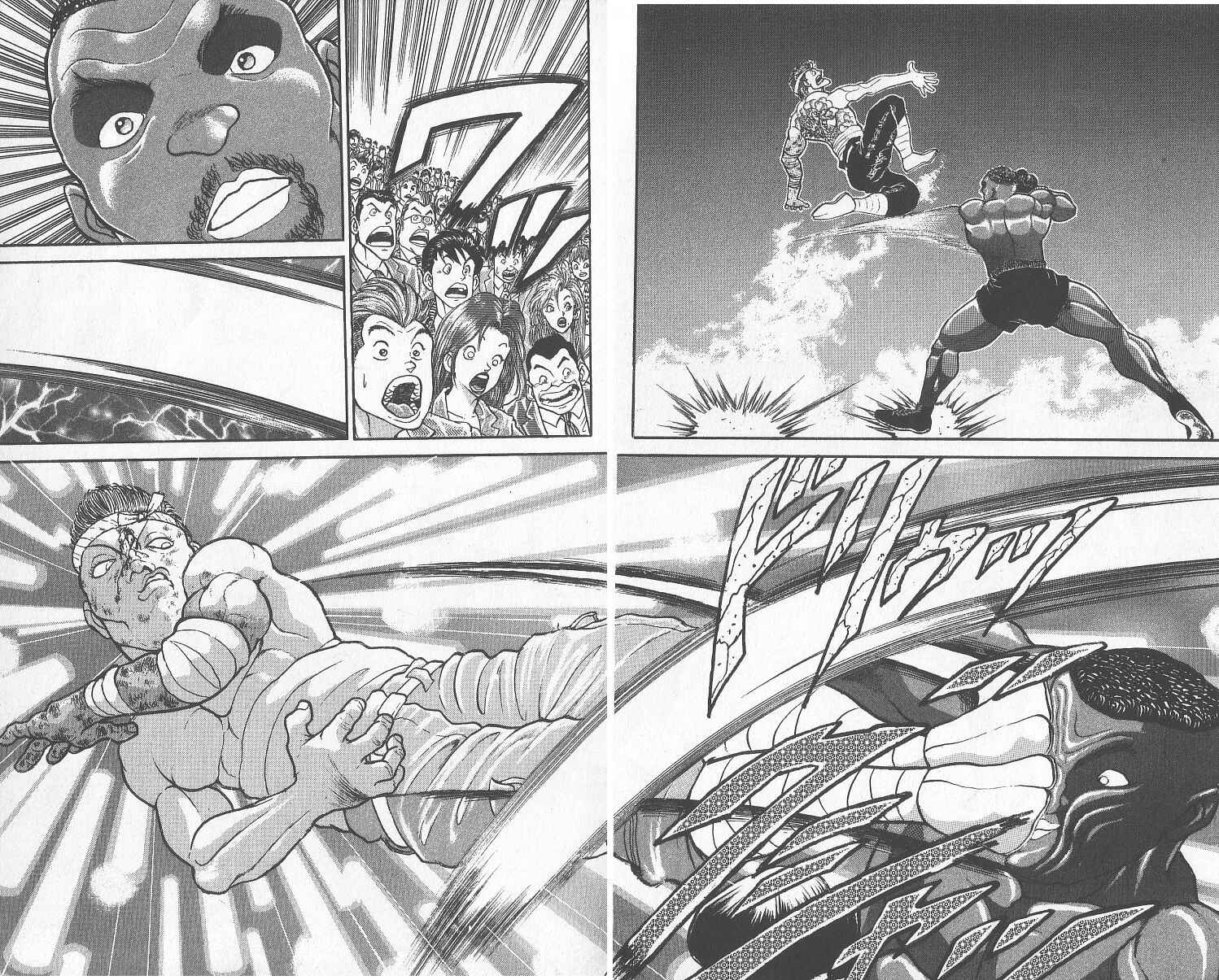 Page 16 Chapter 247 Grappler Baki