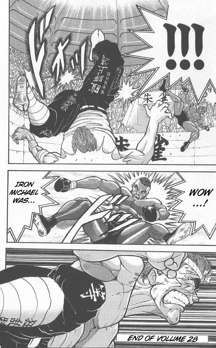 Page 17 Chapter 247 Grappler Baki