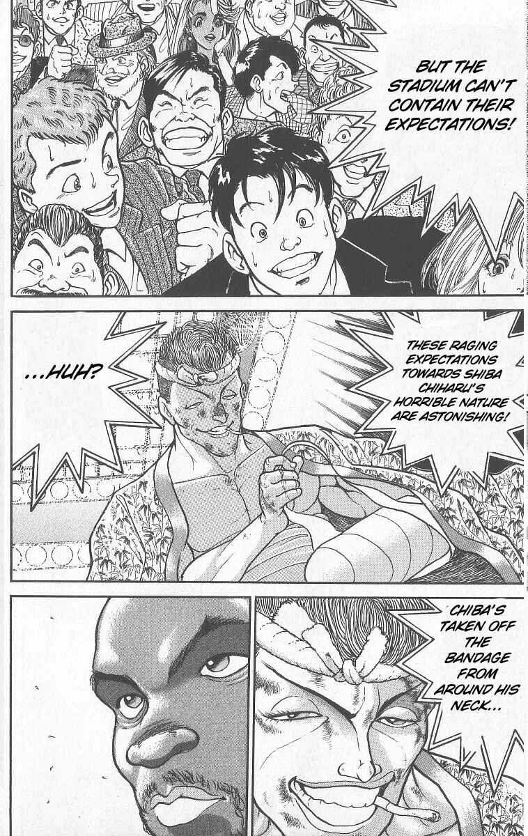 Page 5 Chapter 247 Grappler Baki